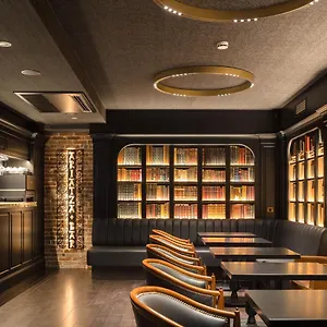** Hotel Goien Boutique Spagna